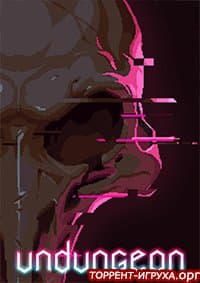 Undungeon