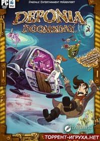 Deponia Doomsday