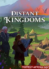 Distant Kingdoms