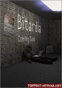 Bitardia