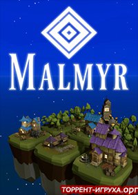 Malmyr