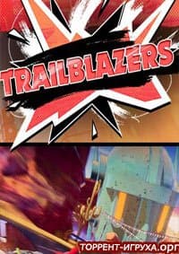 Trailblazers