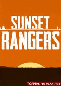 Sunset Rangers