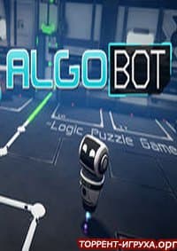 Algo Bot