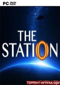 The Station