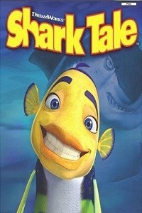 Подводная Братва