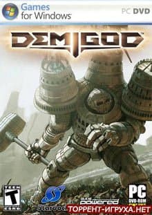 Demigod Битвы богов