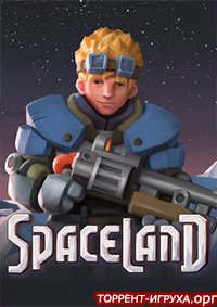 Spaceland