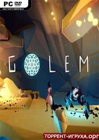 Golem
