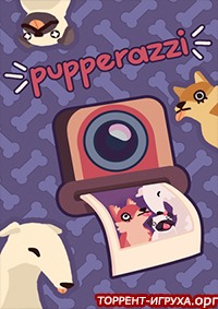Pupperazzi