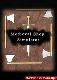 Medieval Shop Simulator