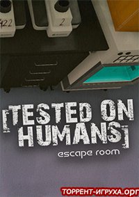 Tested on Humans Escape Room