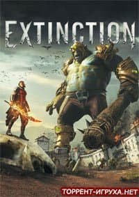 Extinction