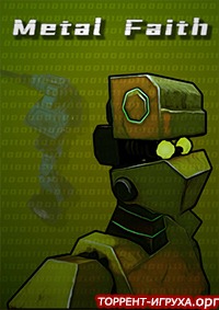 Metal Faith