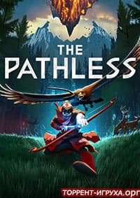 The Pathless