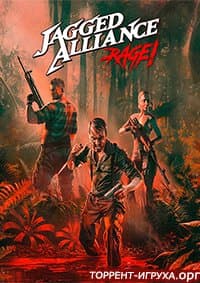 Jagged Alliance Rage
