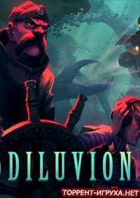 Diluvion