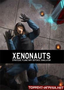 Xenonauts 1
