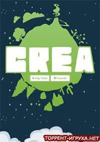 Crea