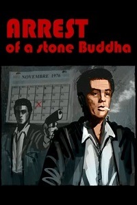 Arrest of a stone Buddha