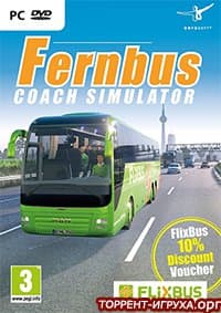 Fernbus Simulator