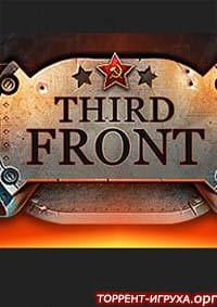 Third Front
