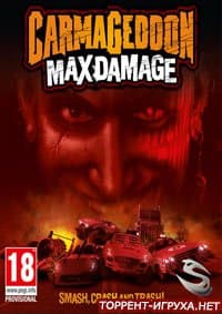 Carmageddon Max Damage
