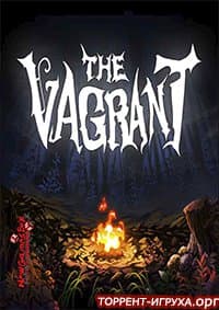 The Vagrant