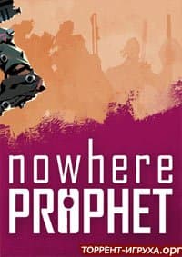 Nowhere Prophet