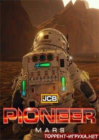 JCB Pioneer Mars