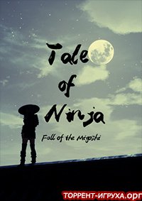 Tale of Ninja: Fall of the Miyoshi