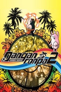 Danganronpa 2: Goodbye Despair