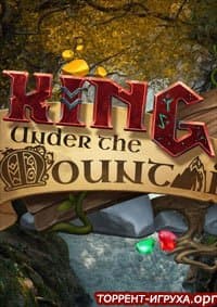 King Under the Mountain