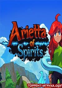 Arietta of Spirits