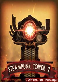 Steampunk Tower 2