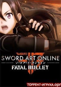 Sword Art Online Fatal Bullet