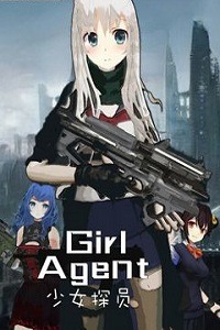 Girl Agent