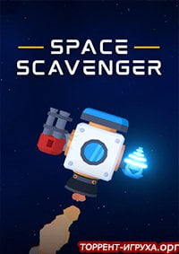 Space Scavenger