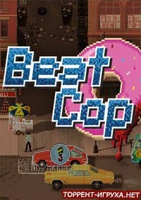 Beat Cop