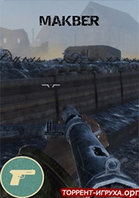 Makber