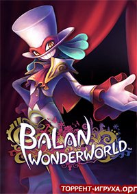 BALAN WONDERWORLD