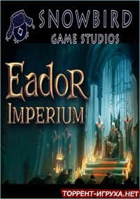 Эадор Империя