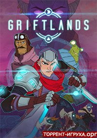 Griftlands