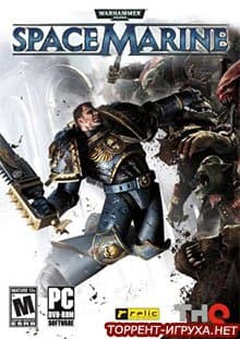 Warhammer 40,000 Space Marine