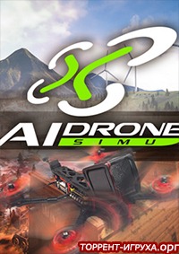 AI Drone Simulator