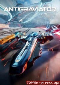 Antigraviator