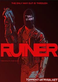 Ruiner