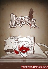 Haimrik