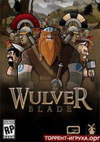 Wulverblade