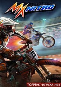 MX Nitro